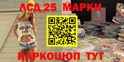 спайс Краснодар