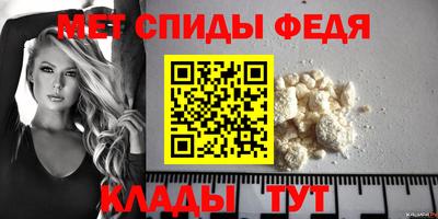 шишки Краснокаменск