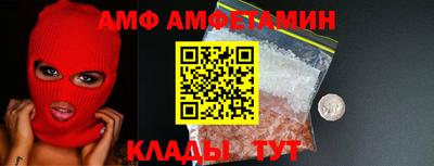 прущие крисы Краснознаменск