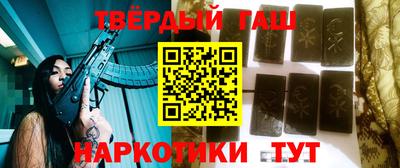 прущие крисы Краснознаменск