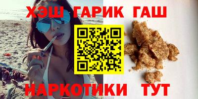 прущие крисы Краснознаменск