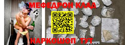 шишки Краснокаменск